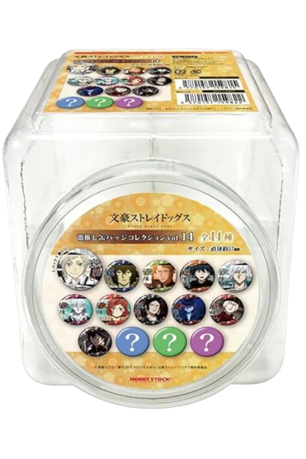 Bungo Stray Dogs Badge Vol. 14: Gacha