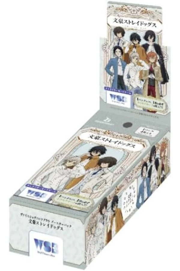 Bungo Stray Dogs Booster Pack