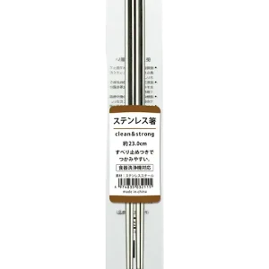 Stainless Steel Chopsticks