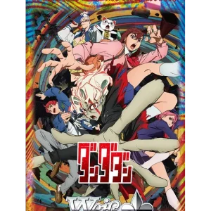 Dandadan Booster Pack Bushiroad Weiss Schwarz