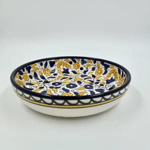 Al-Khalil brett 18 cm gul