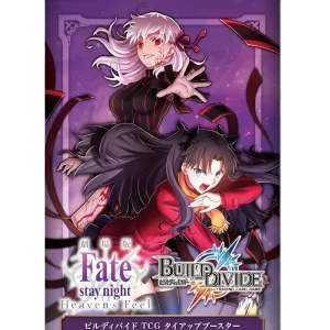 Aniplex Fate/Stay Night Heaven's Feel Booster Pack