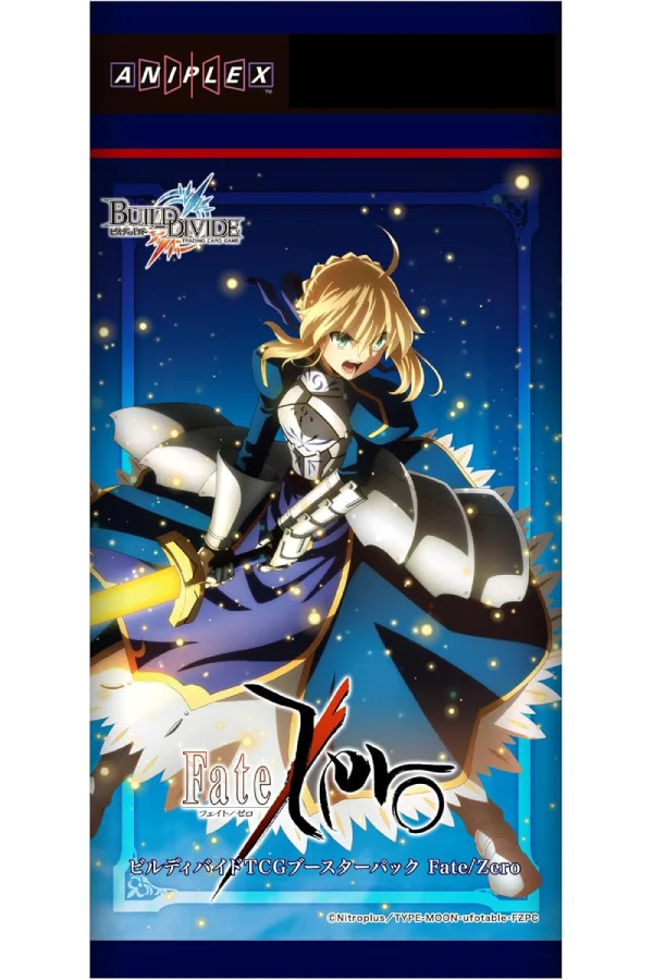 Aniplex Fate/Zero Booster Pack