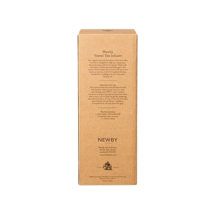 Tebrygger Newby Travel Tea Infuser