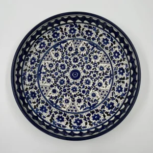 Al-Khalil dypt brett 37 cm