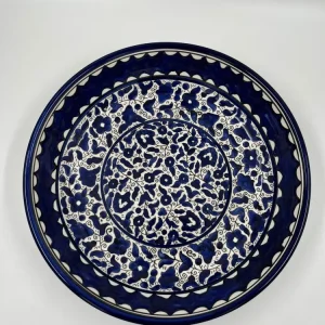 Al-Khalil dypt brett 37 cm