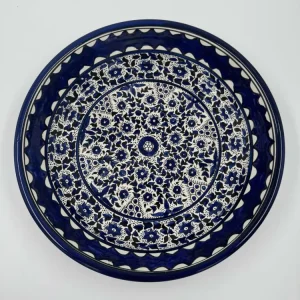 Al-Khalil dypt brett 37 cm