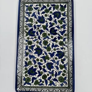 Al-khalil-brett 32x19 cm