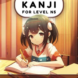Lær Kanji JLPT N5 | Japansk Arbeidsbok
