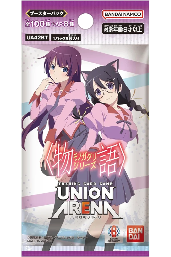 Bandai Union Arena Monogatari Booster Pack