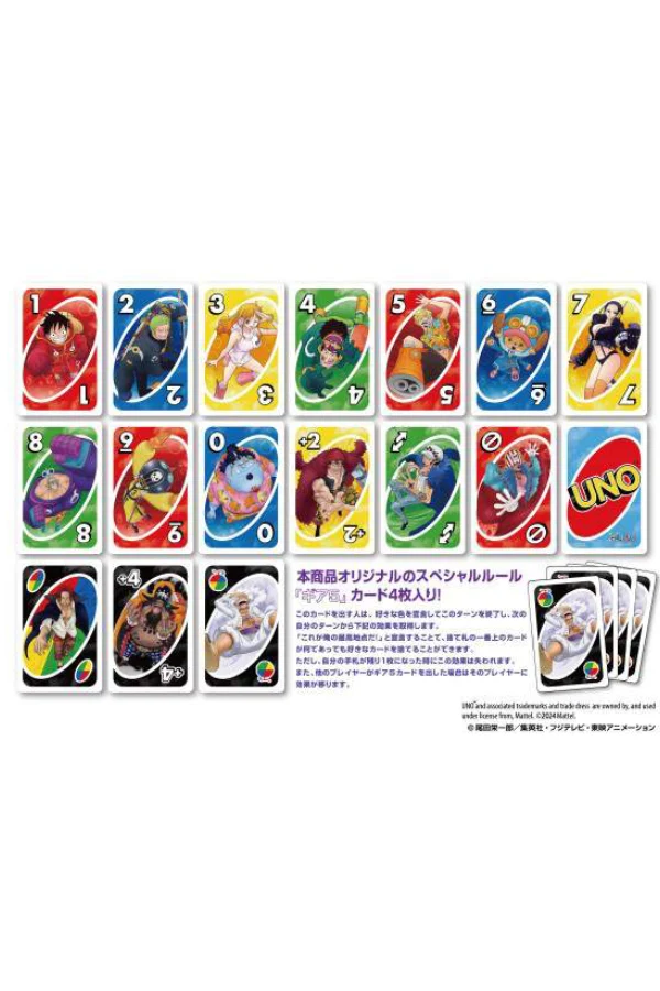 UNO: One Piece Film: Red | Japansk Kortspill