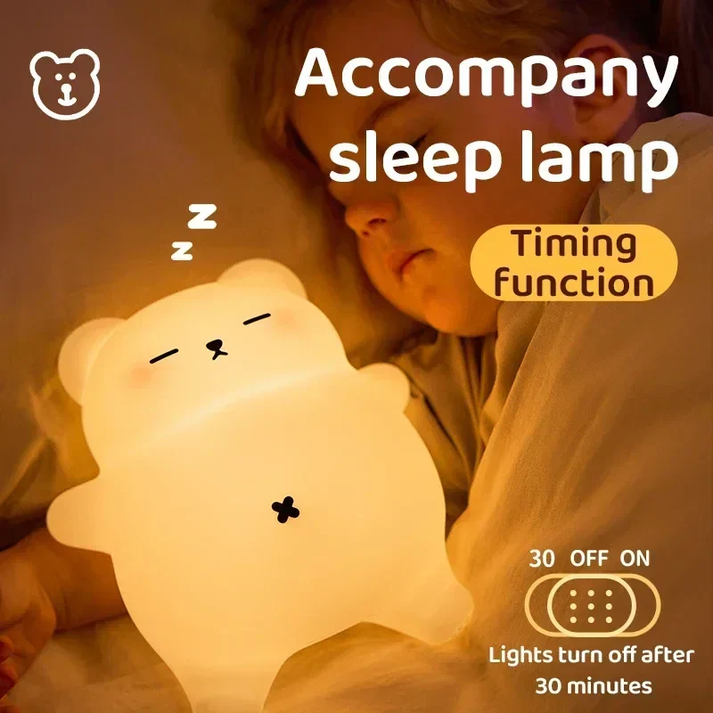 LumiBear – Søt og beroligende – Sove lampe med mykt lys