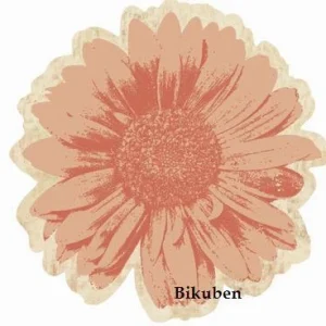 MME: Sundress Bloom - Chipboard Die Cut