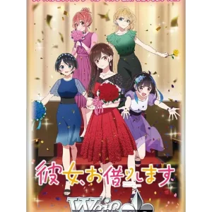 Weiss Schwarz Rent--Girlfriend Vol.2