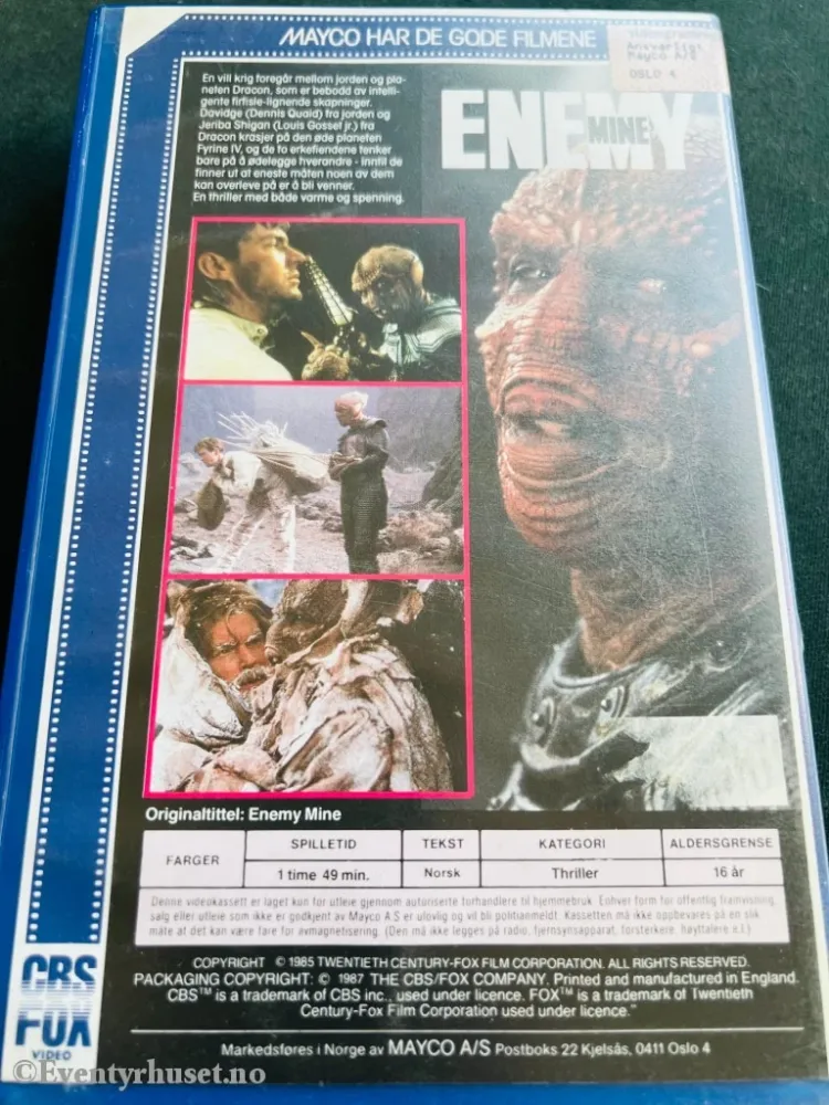Enemy Mine. 1985. VHS Big Box.