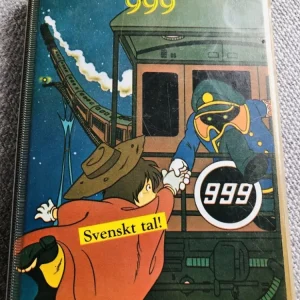 Galaxy Express 999. VHS Big Box.