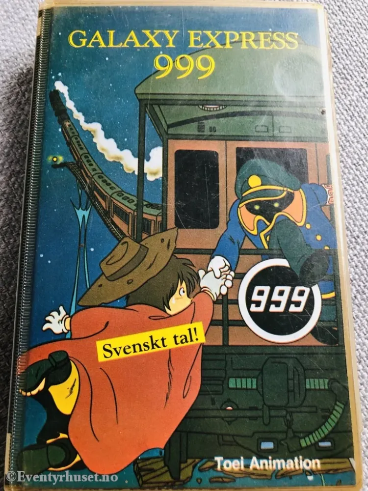 Galaxy Express 999. VHS Big Box.