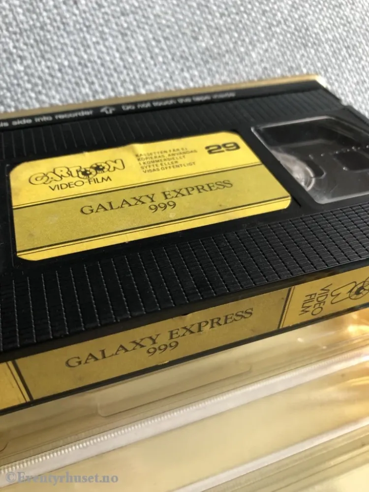 Galaxy Express 999. VHS Big Box.