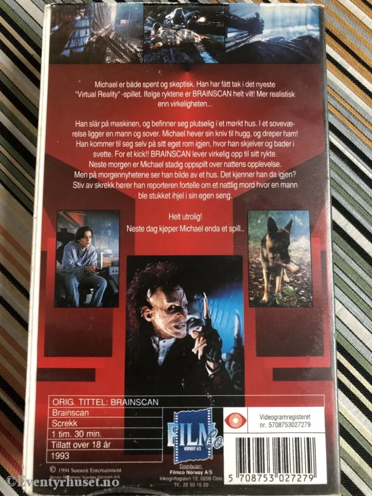 Brainscan. 1993. VHS.