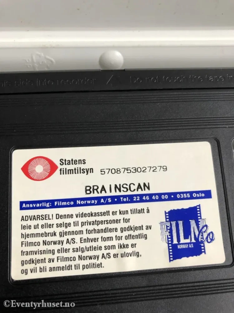 Brainscan. 1993. VHS.