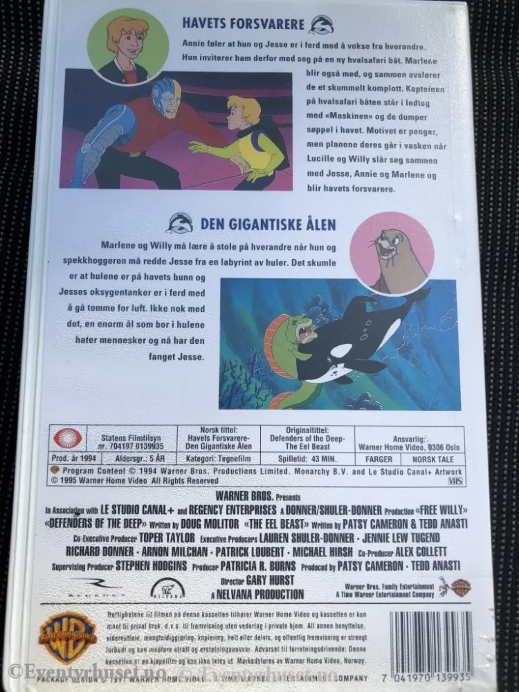 Free Willy. Tegnfilm nr. 1. Havets forsvarere - Den gigantiske ålen. 1994. VHS.