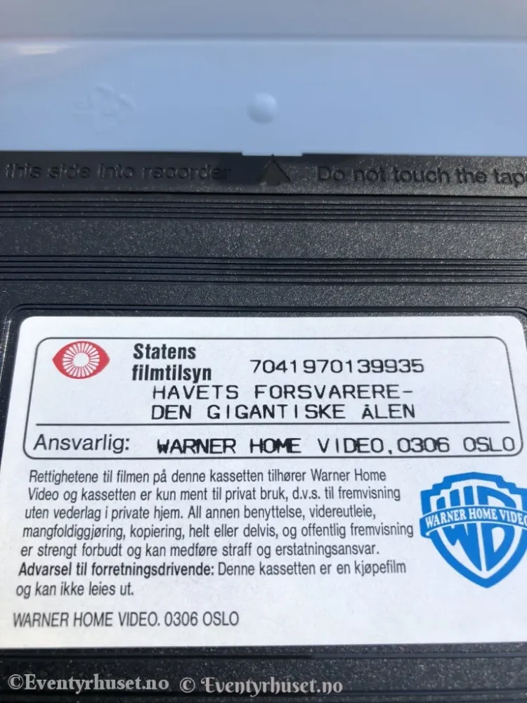 Free Willy. Tegnfilm nr. 1. Havets forsvarere - Den gigantiske ålen. 1994. VHS.